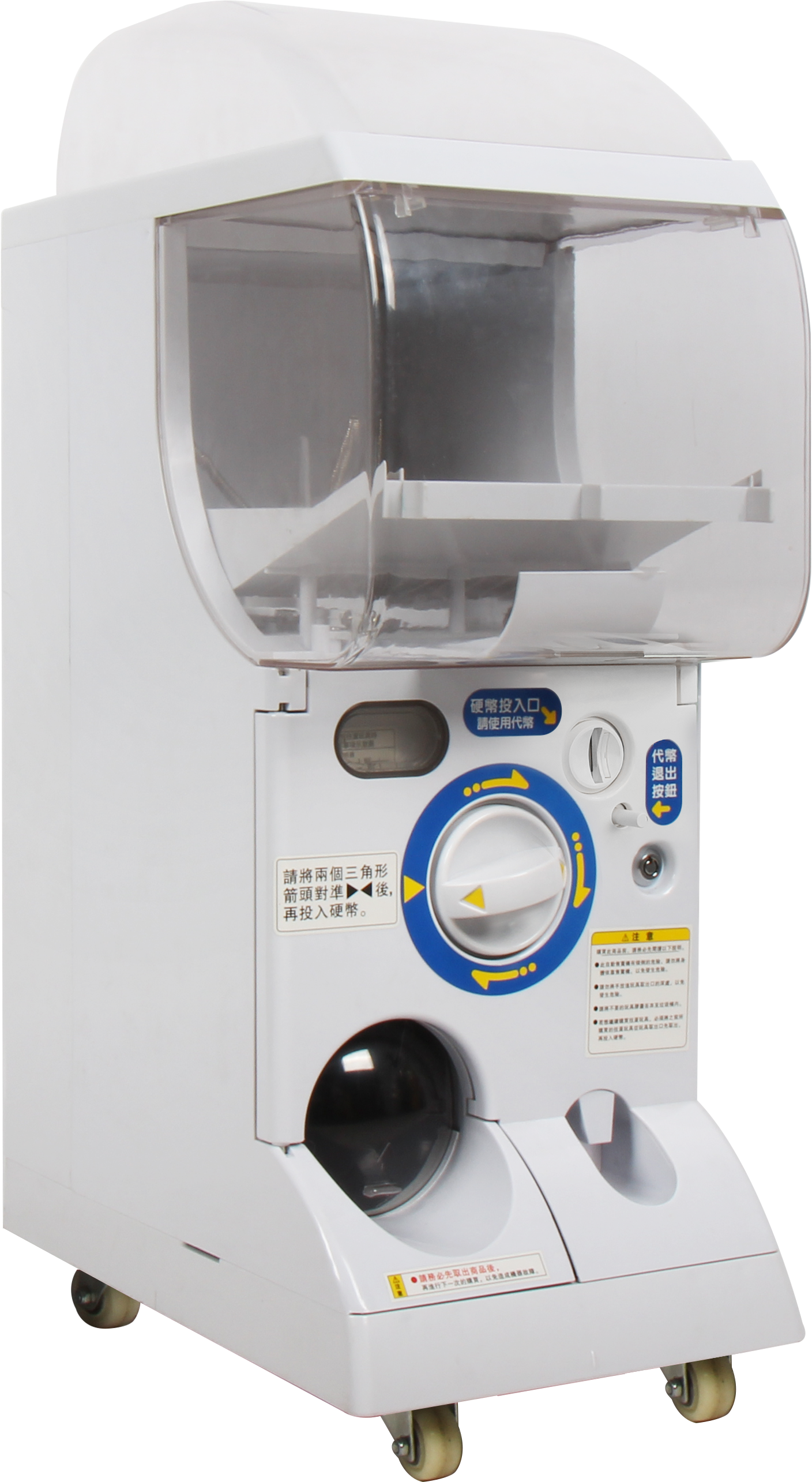 99911 CAPSULE GASHAPON VENDING MACHINE-1 – BCmini