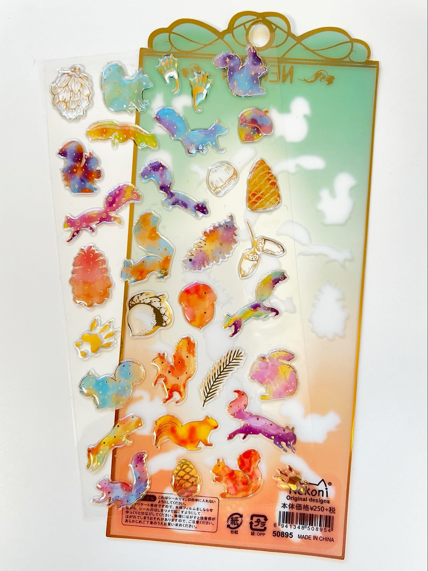 50895 SQUIRREL CRYSTAL GEL STICKER-10