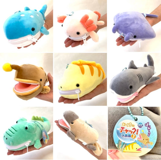 X 63252 Sea Animal Zipper Bag Plush-DISCONTINUED