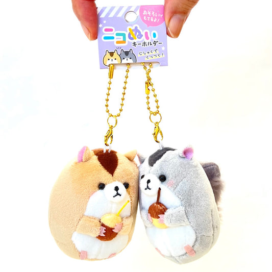 X 63323 CRUX SQUIRREL BUDDIES PLUSH CHARMS-DISCONTINUED