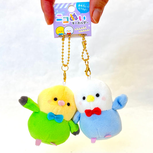 X 63321 CRUX BIRD BUDDIES PLUSH CHARMS-DISCONTINUED