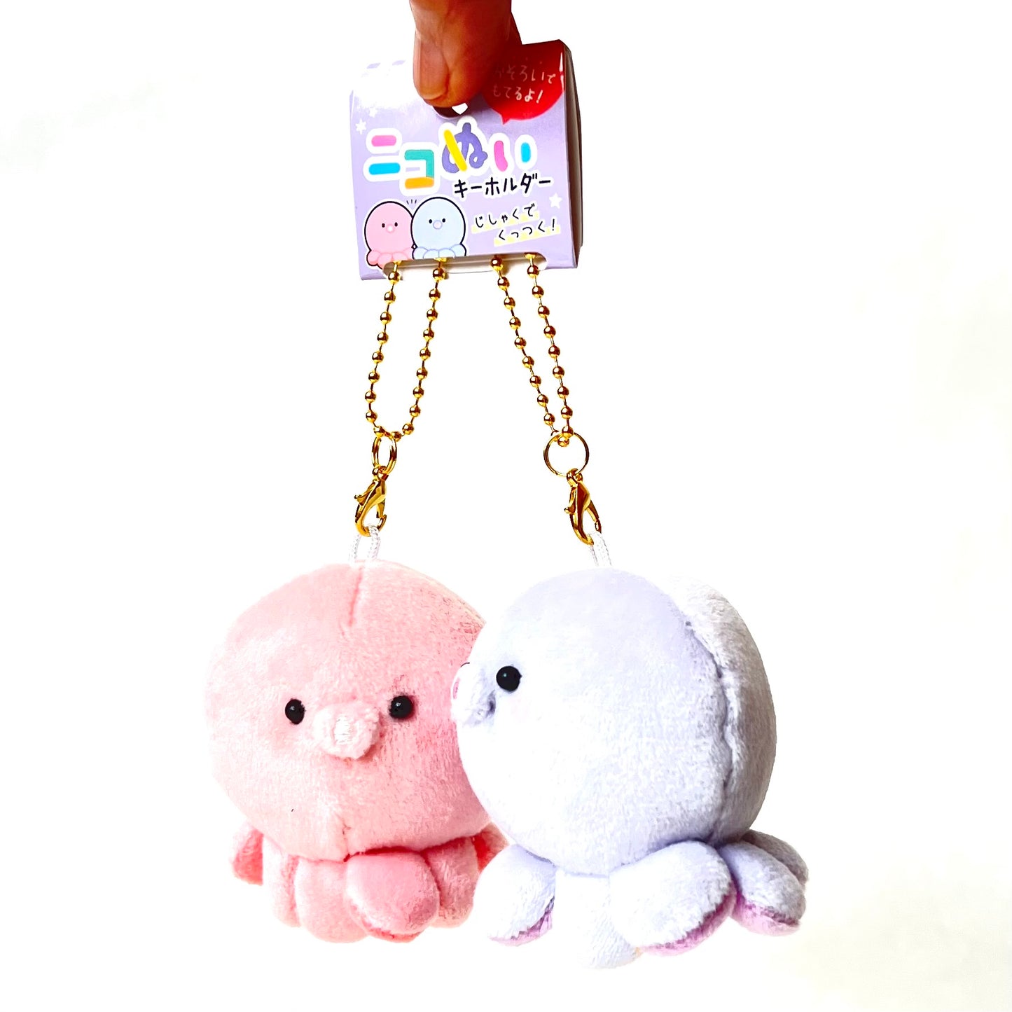 X 63313 CRUX OCTOPUS BUDDIES PLUSH CHARMS-DISCONTINUED