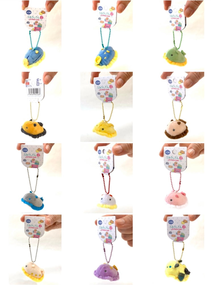 X 63274 MINI SEA SLUG PLUSH CHARMS Vol. 2-DISCONTINUED