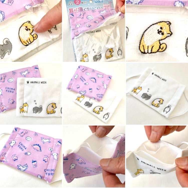 X 597685 CRUX Dog Dino Unicorn Boba Party 2-Pack Face Masks-DISCONTINUED