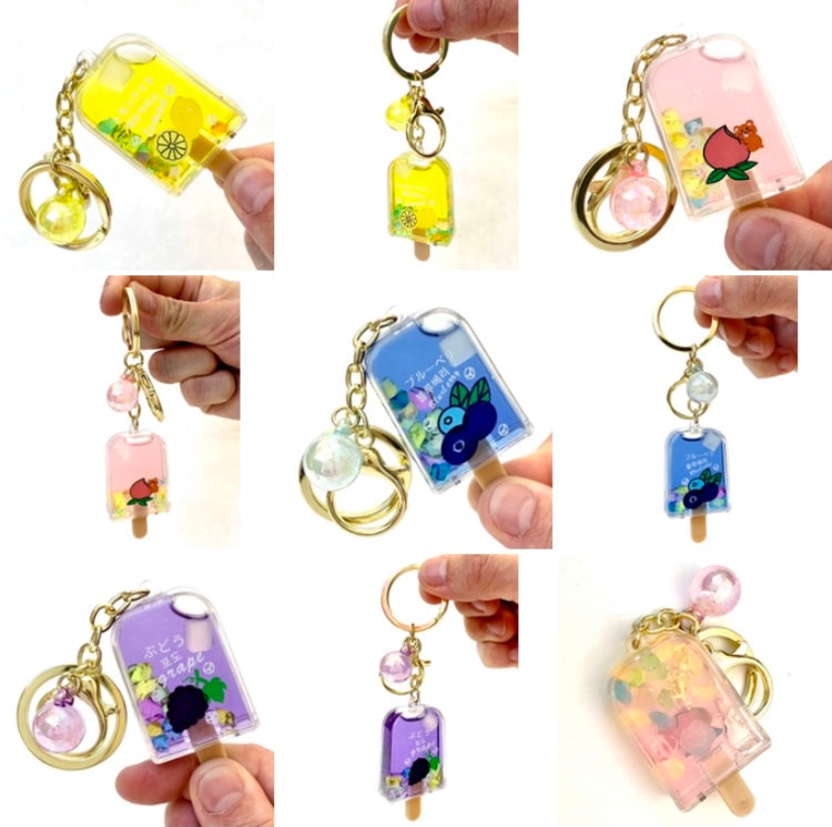 X 12053 FRUIT POPSICLE Vol. 2 KEY CHARM-DISCONTINUED
