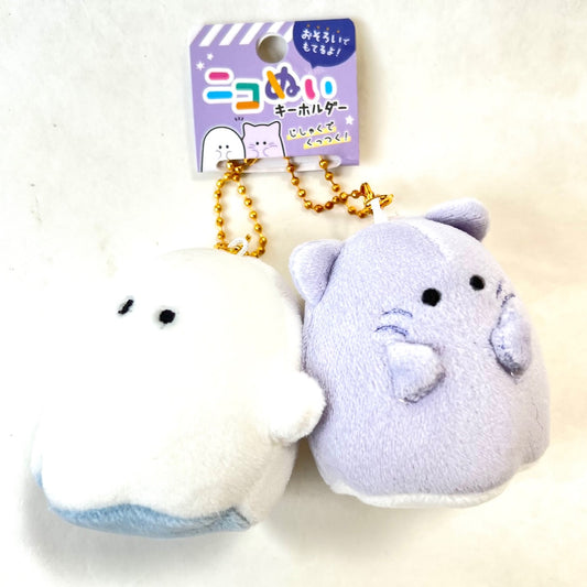 X 63301 CRUX GHOST BUDDIES PLUSH CHARMS-DISCONTINUED