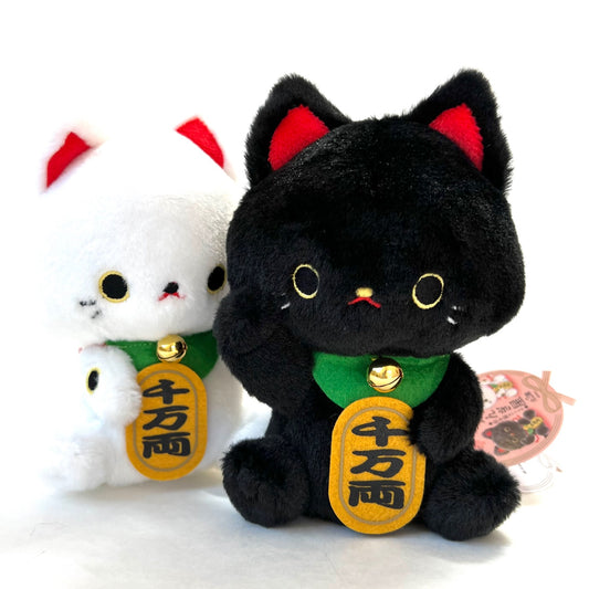 X 63279 MANEKI LUCKY CAT PLUSH-DISCONTINUED