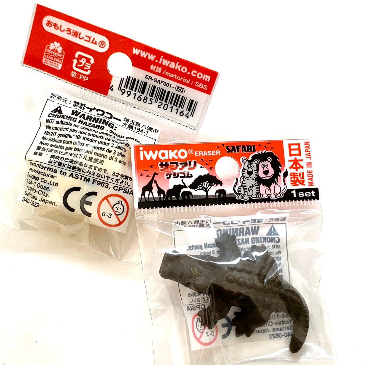 X 38235 Iwako Crocodile Eraser in 2 colors-DISCONTINUED
