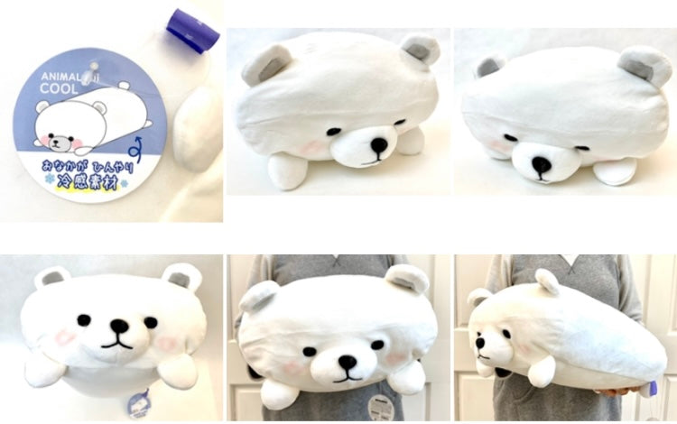 X 63255 CRUX Polar Bear Pillow Plush-DISCONTINUED