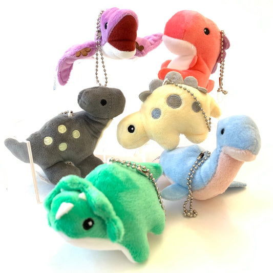 X 70913 Dinosaur Mini Plush Capsule-DISCONTINUED