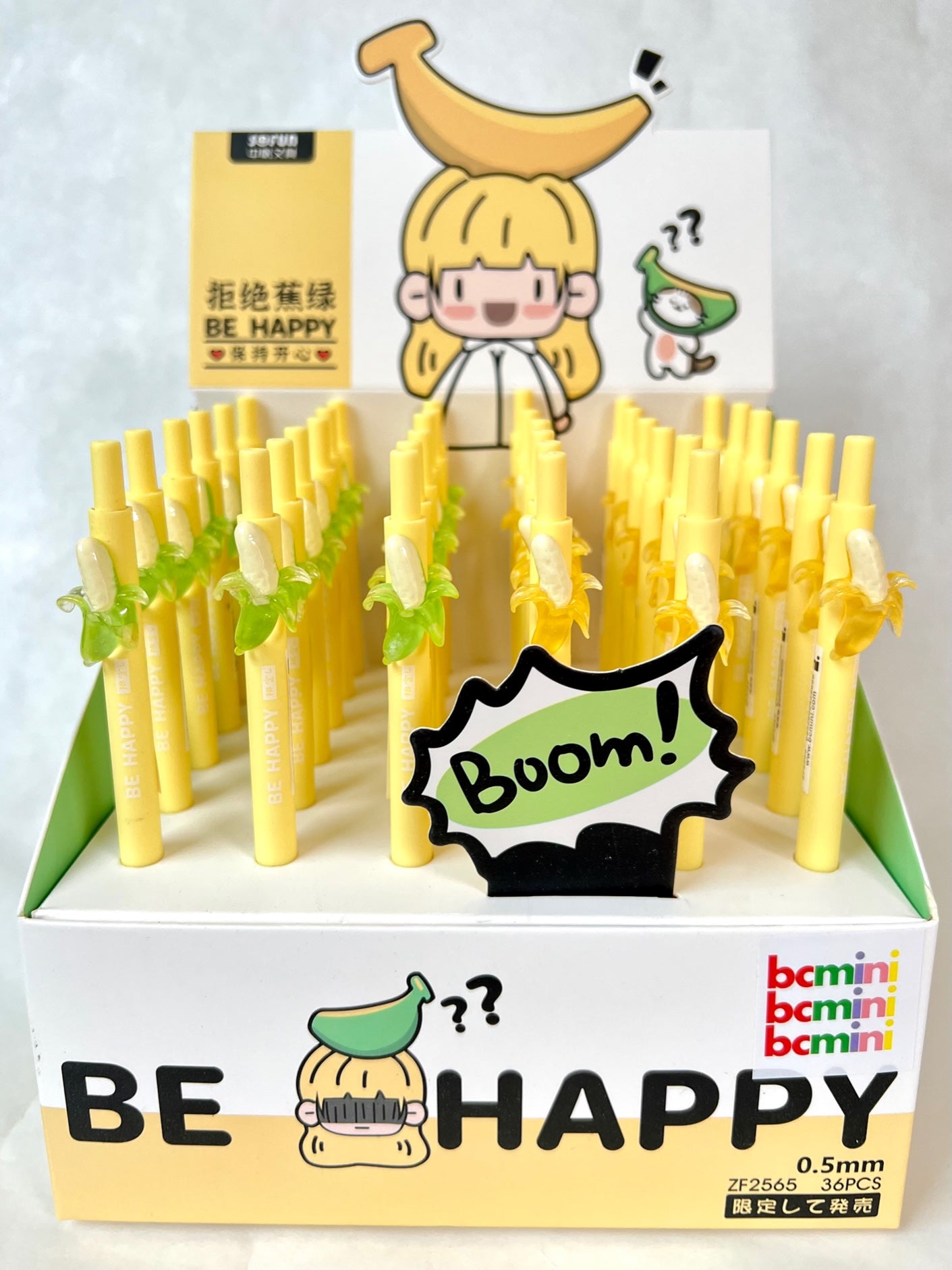 X 22532 BANANA RETRACTABLE GEL PEN-DISCONTINUED