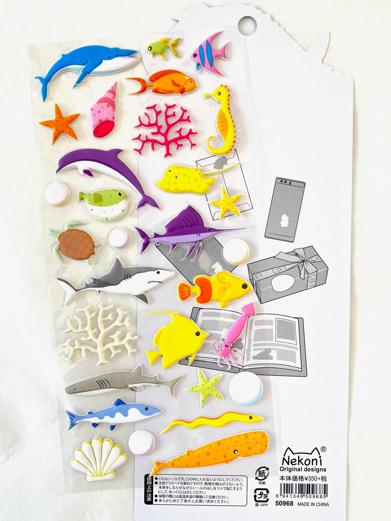 50968 OCEAN LIFE STICKERS-10