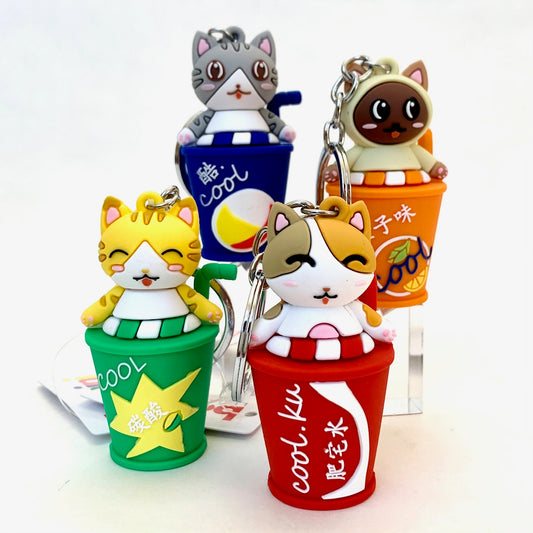 X 12064 KITTY POP KEY CHARM-DISCONTINUED
