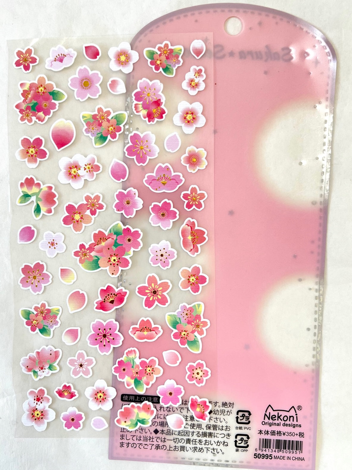 X 50995 SAKURA FLOWER STICKERS-DISCONTINUED