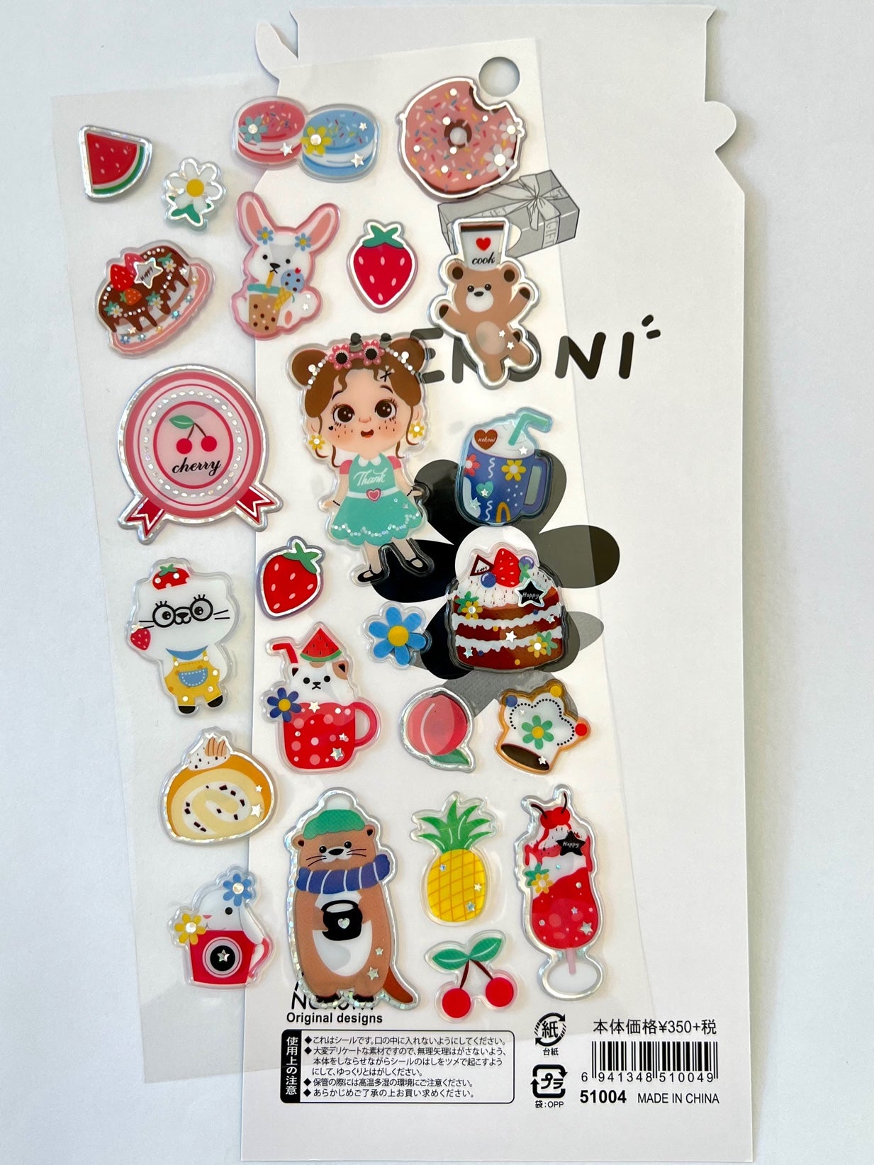 51004 DESSERT SHOP STICKERS-10