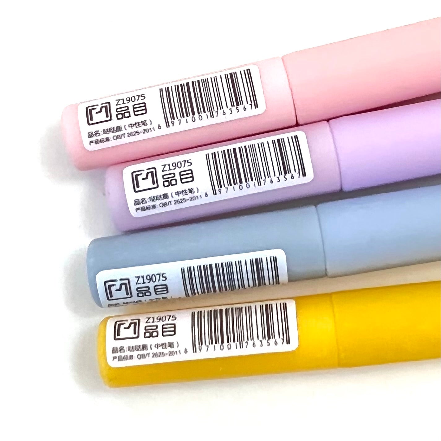 22471 GIRAFFE GEL PEN-48