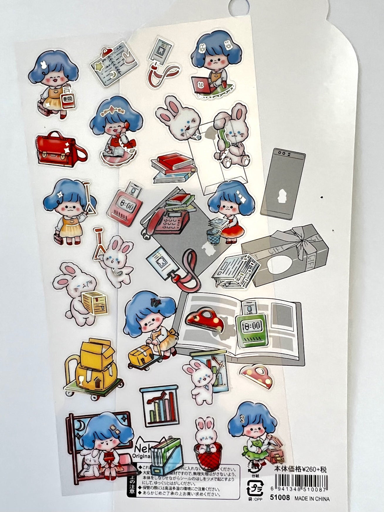 51008 WORK TIME STICKERS-10