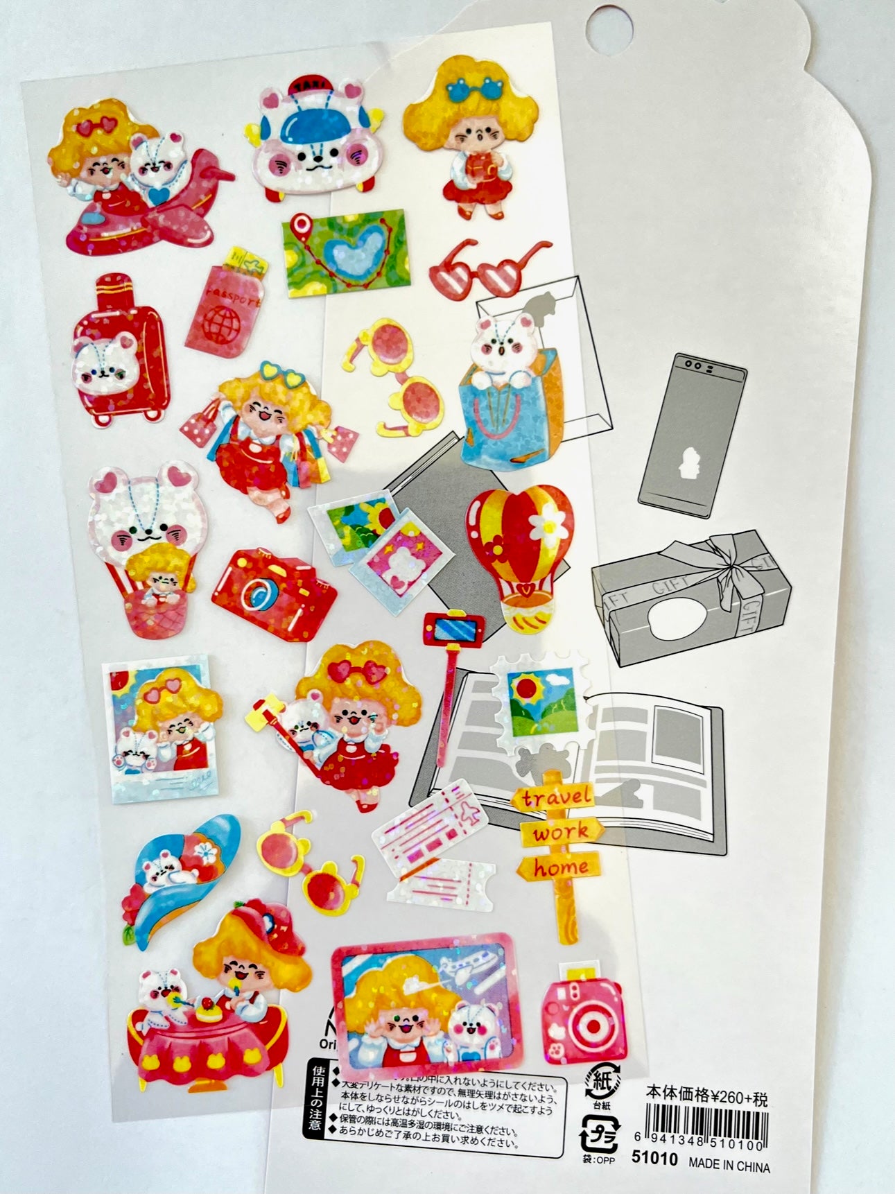 51010 VACATION TIME STICKERS-10