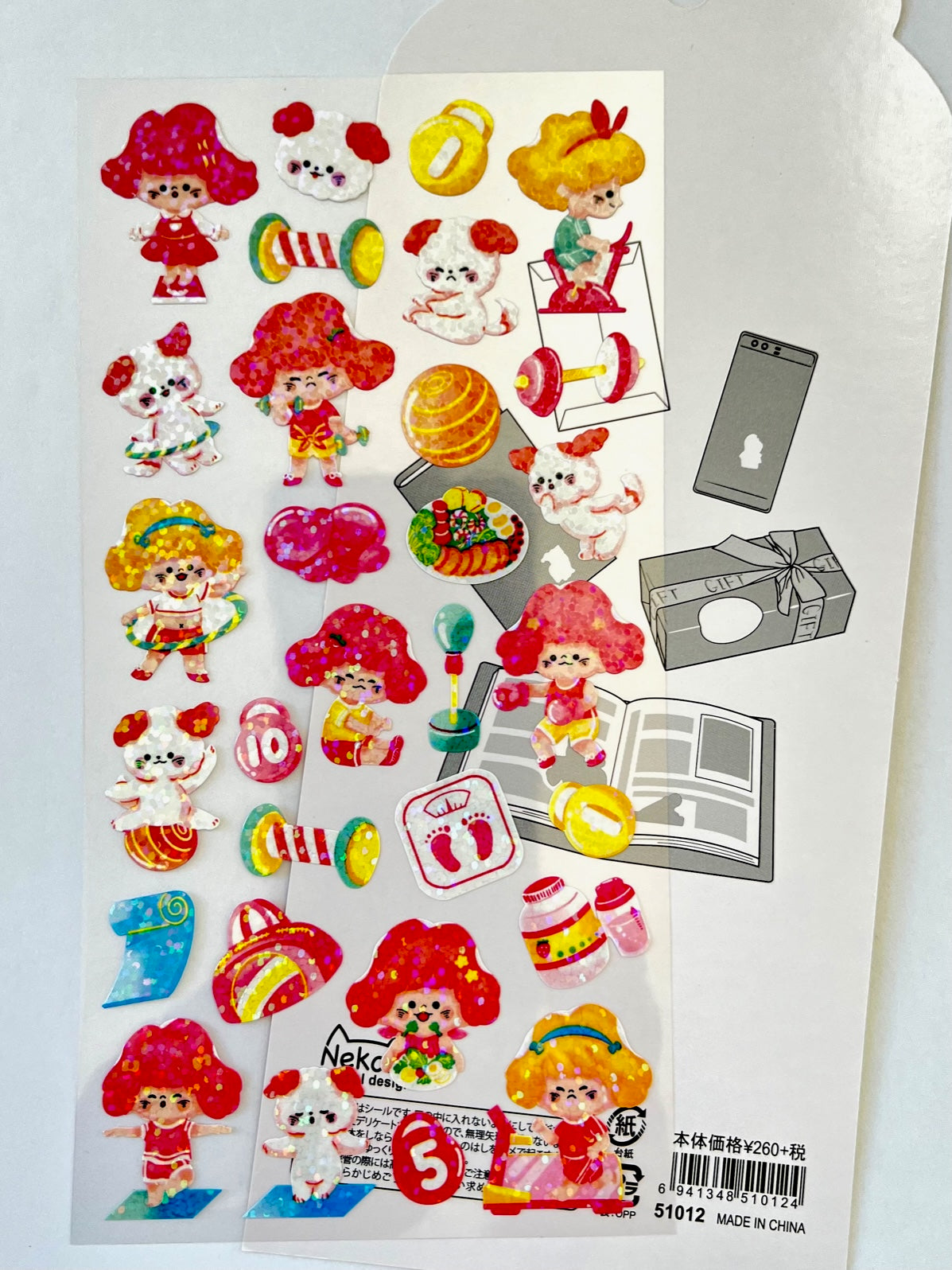 51012 EXERCISE TIME STICKERS-10