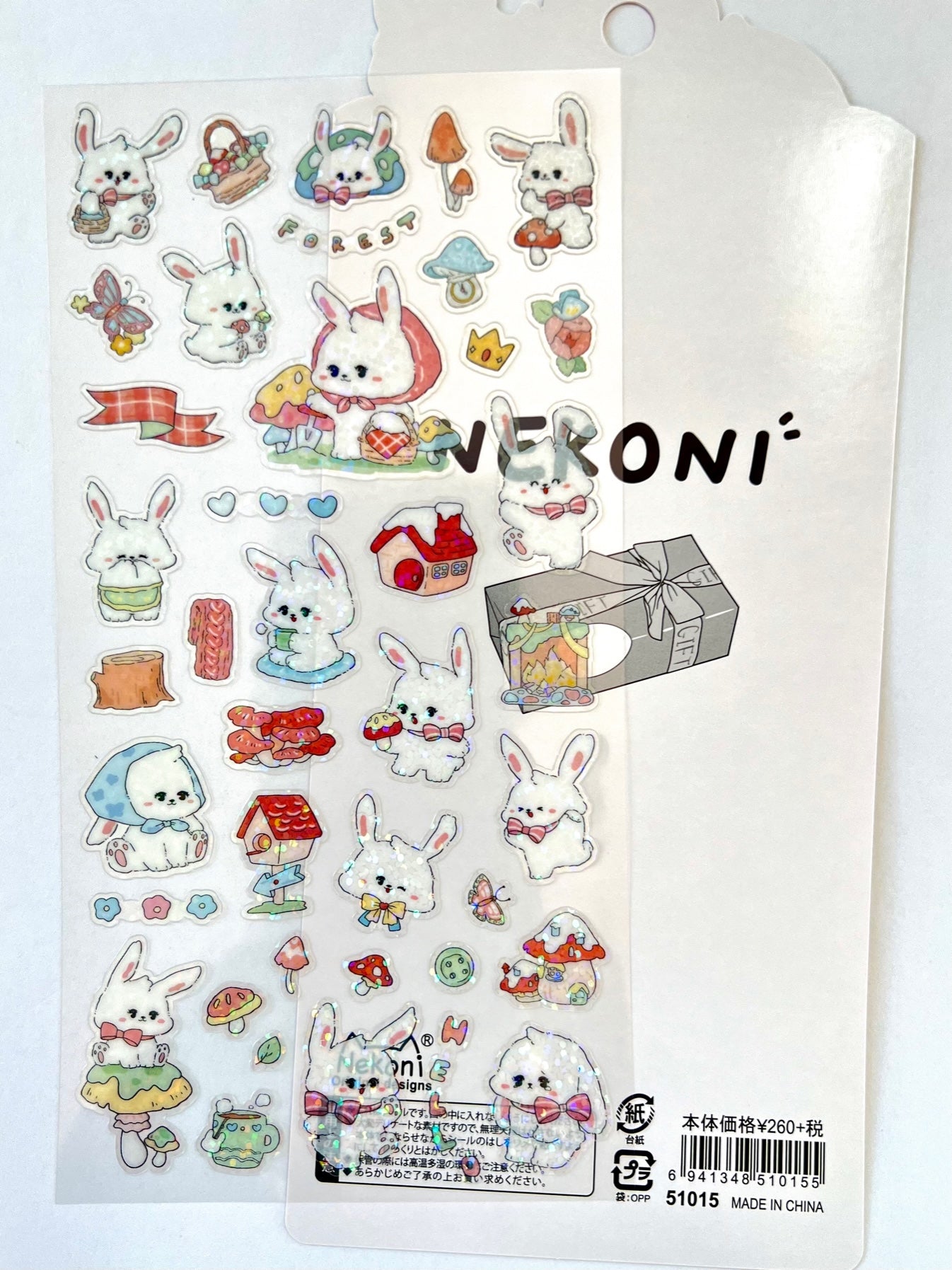 X 51015 BUNNY PICNIC STICKERS-DISCONTINUED