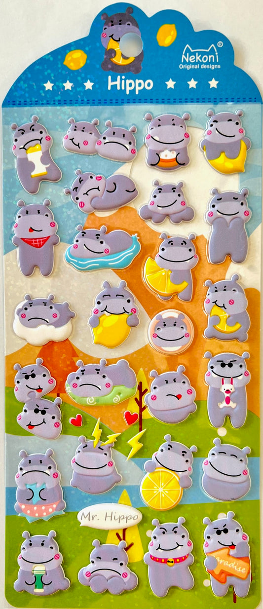 X 51026 HIPPO PUFFY STICKERS-DISCONTINUED