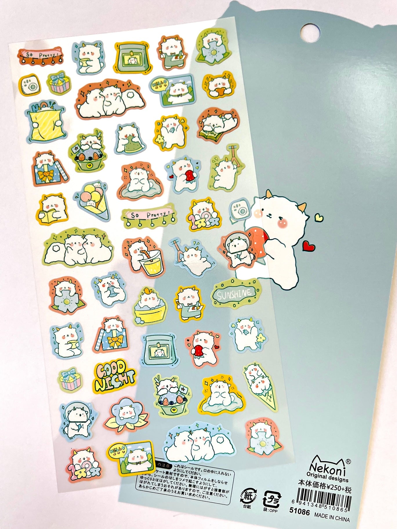51086 GOAT PARTY STICKERS-10