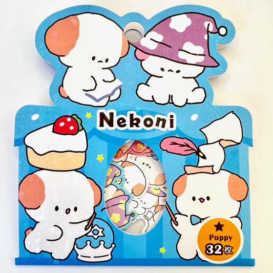 51037 PUPPY STICKER BAG-10