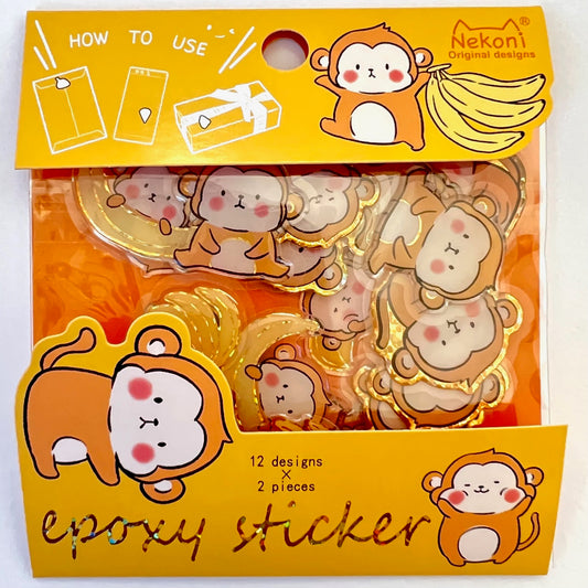 X 51092 MONKEY SHINY STICKERS-DISCONTINUED