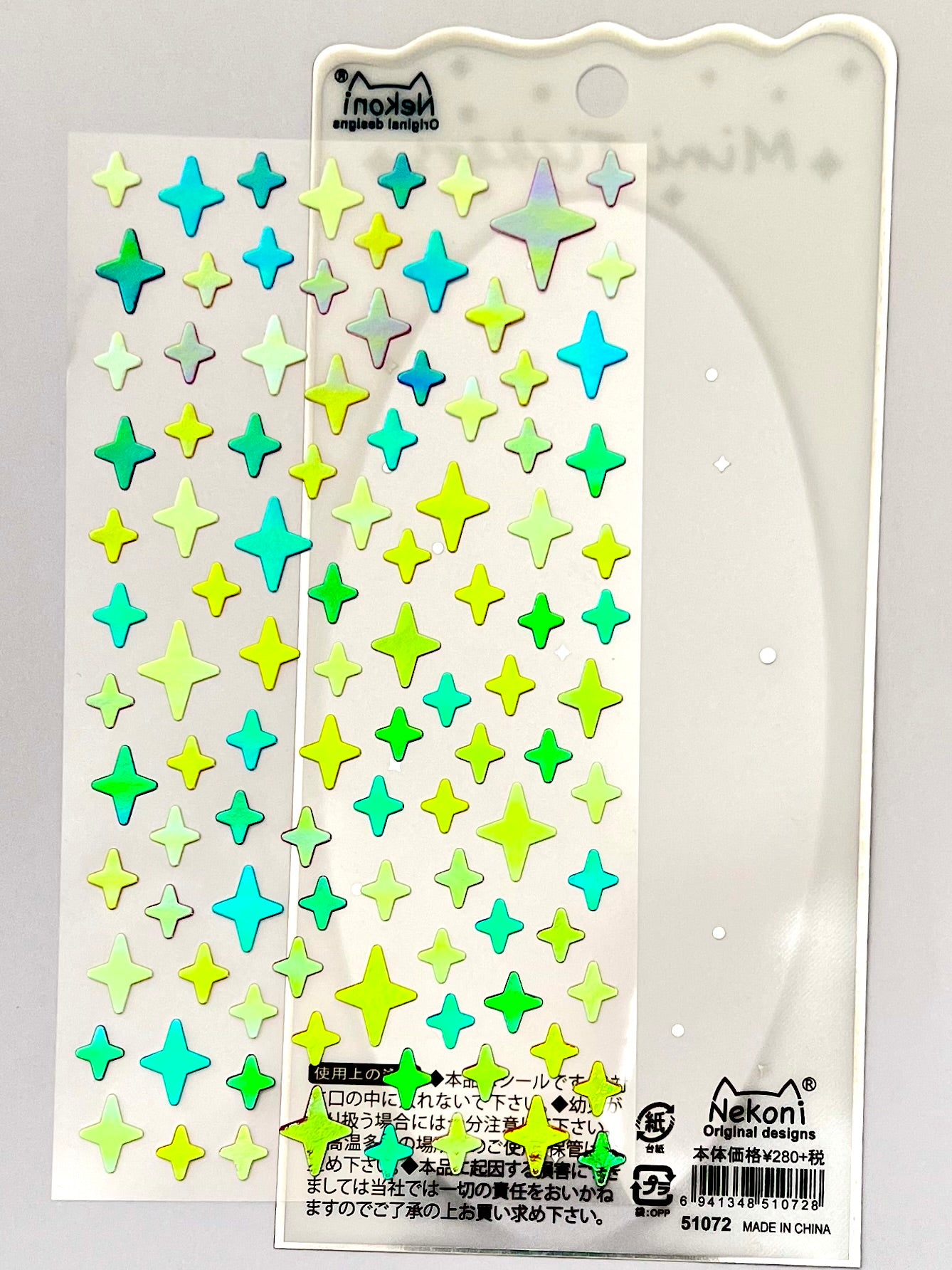 X 51072 MINI CRYSTAL STAR STICKERS-DISCONTINUED