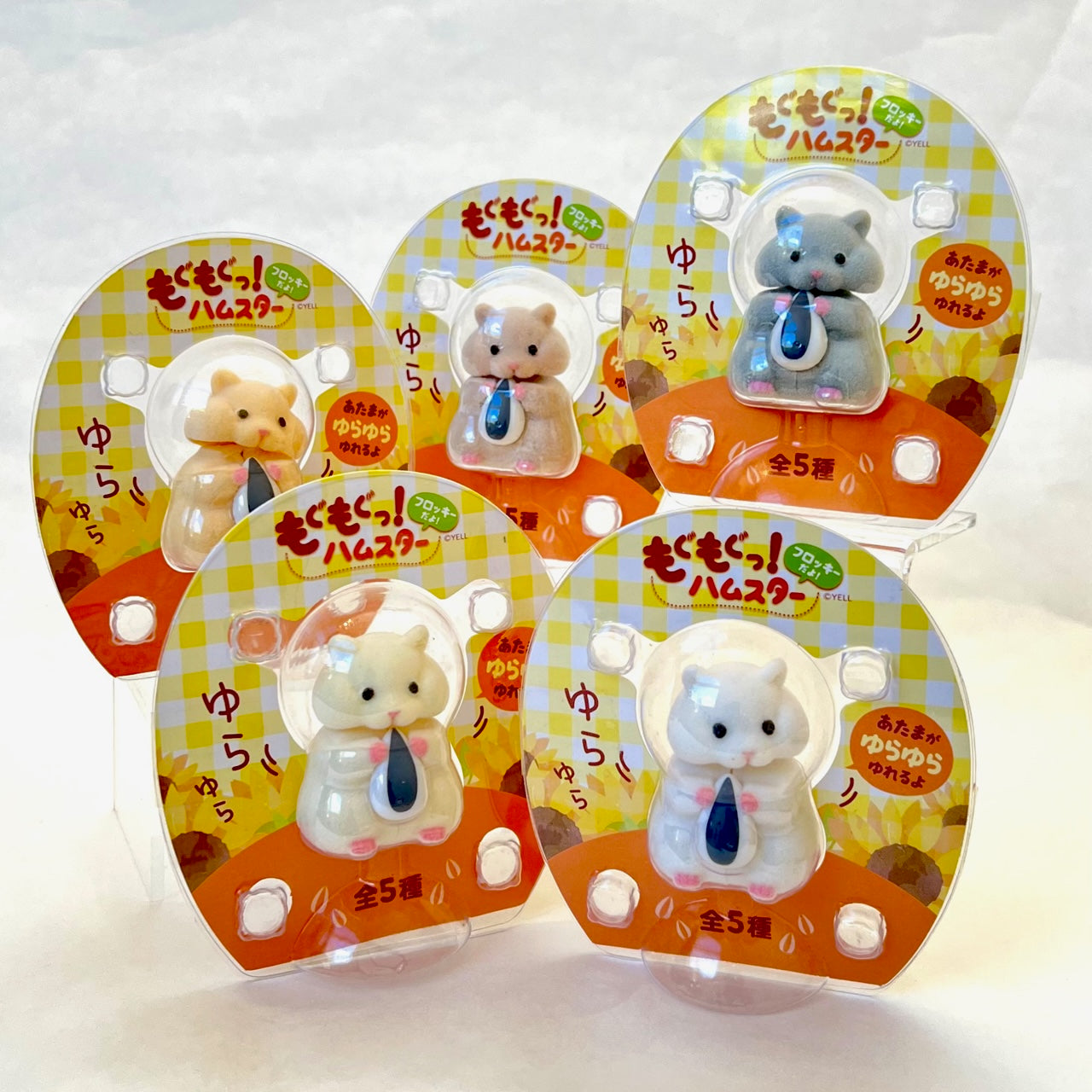 X 70706 Hamster Bobble Head Figurine-DISCONTINUED