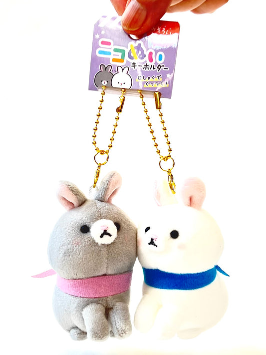 X 63325 CRUX RABBIT BUDDIES PLUSH CHARMS-DISCONTINUED