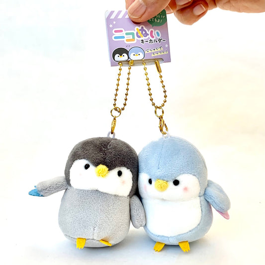 X 63267 CRUX Penguin Buddy Charm Plush-DISCONTINUED