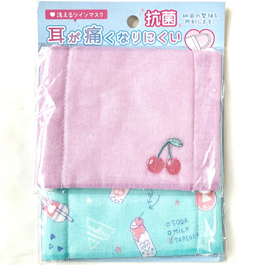 X 366042 Kamio Cherry/Soda 2 Pack Face Masks-DISCONTINUED