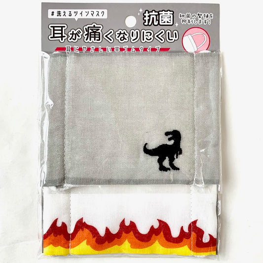 X 366097 Kamio T-Rex/Flame 2 Pack Face Masks-DISCONTINUED