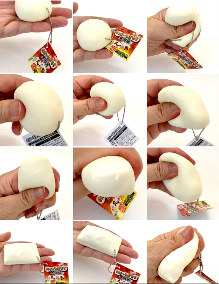 X 83115 RICE CAKE SQUISHY-DISCONTINUED