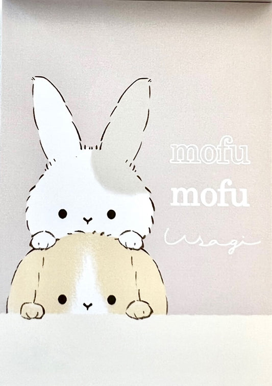 X 106140 Bunny Rabbit Mofu Mofu Mini Notepad-DISCONTINUED