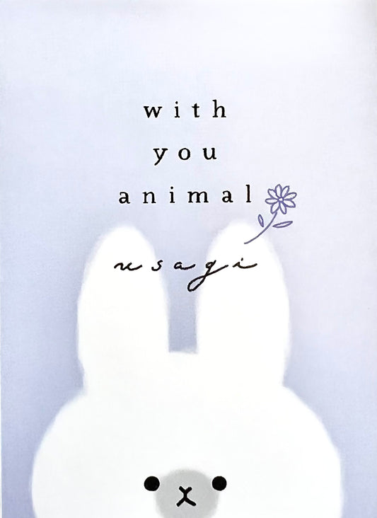 X 205601 Rabbit Mini Notepad-DISCONTINUED