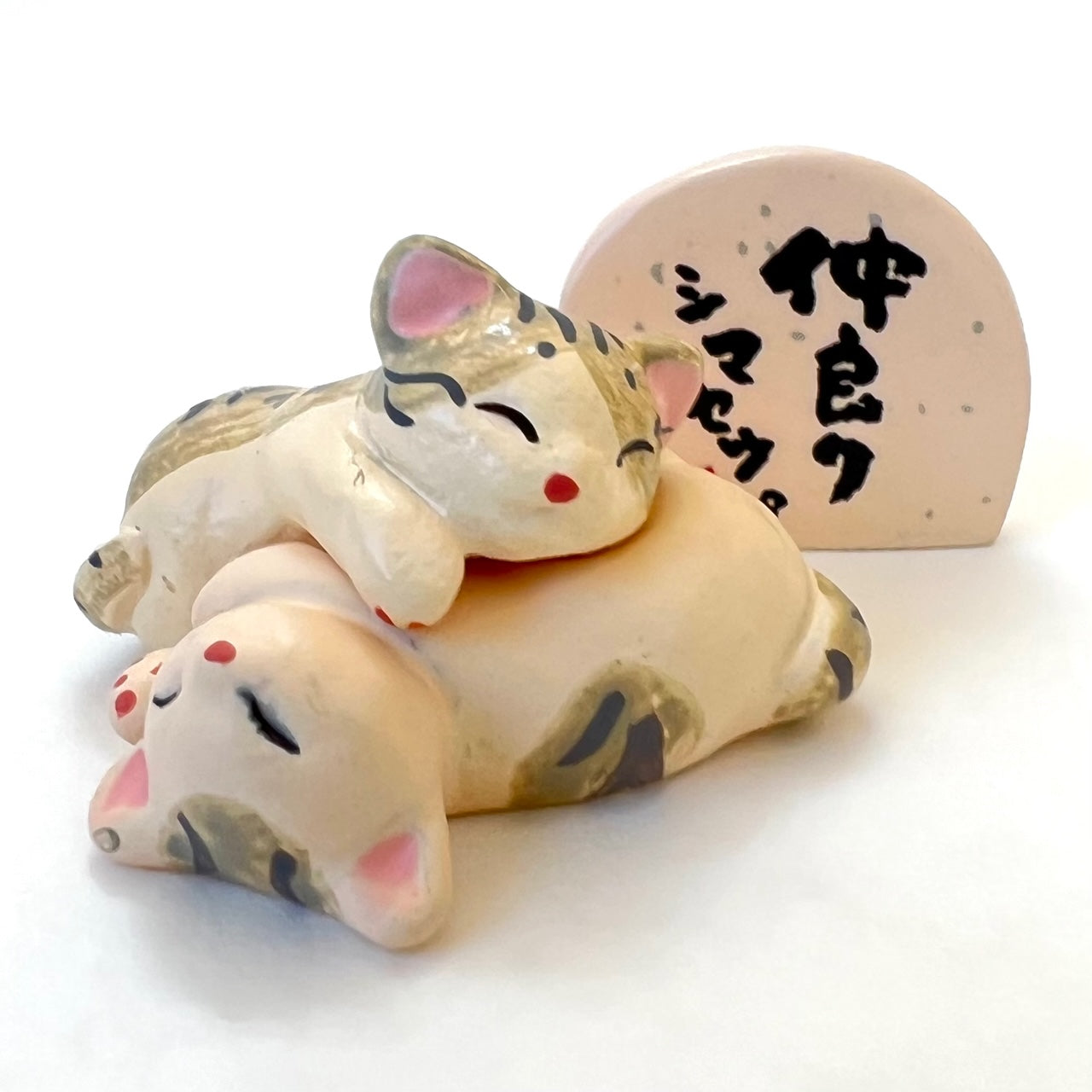 70299 Kitten Onekosame Figurine Capsule-10