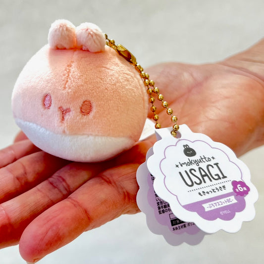 X 63418 ROUND RABBIT PLUSH CHARMS-DISCONTINUED