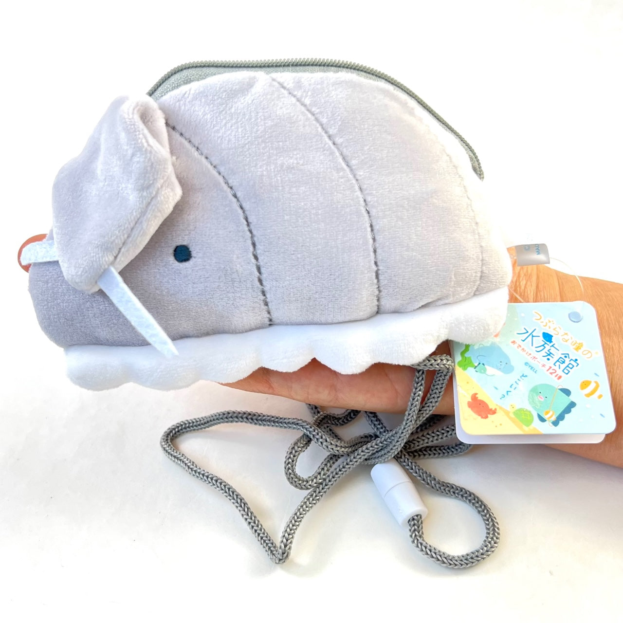 X 63352 SEA WORLD PLUSH BAGS-DISCONTINUED