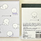 208155 Poodle Dog Yuruwan Chirashi Mini Notepad-10