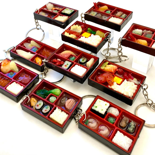 X 83031 BENTO LUNCH BOX KEYRING-DISCONTINUED