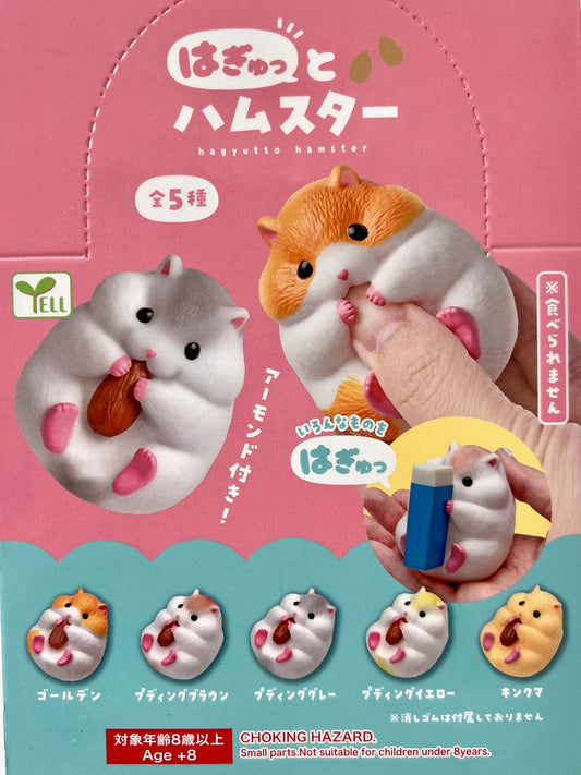X 70766 SOFT HAMSTER BLIND BOX-DISCONTINUED