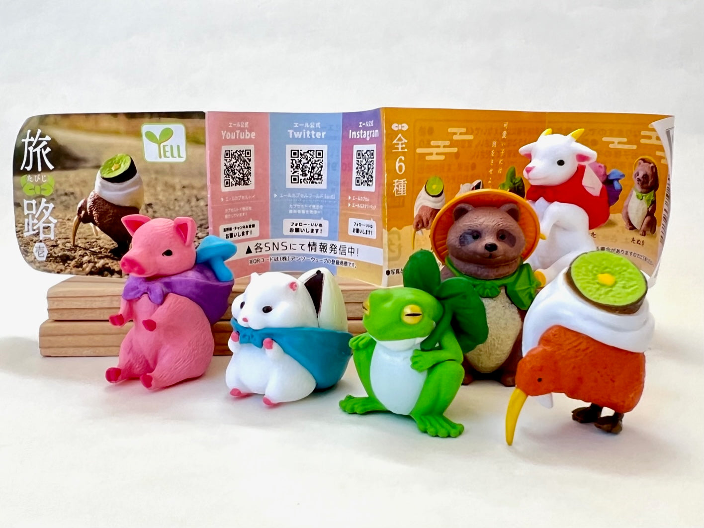 X 70990 Animal Journey Figurine Capsule-DISCONTINUED