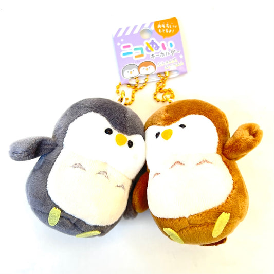X 63304 CRUX OWL BUDDIES PLUSH CHARMS-DISCONTINUED
