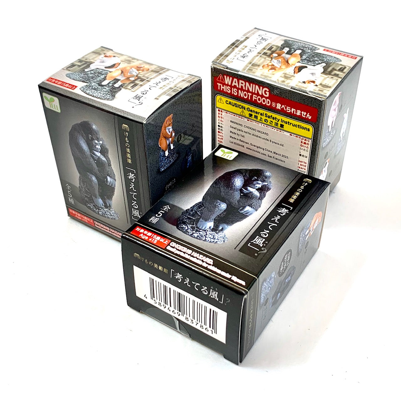 X 70731 THE THINKER ANIMALS BLIND BOX-DISCONTINUED