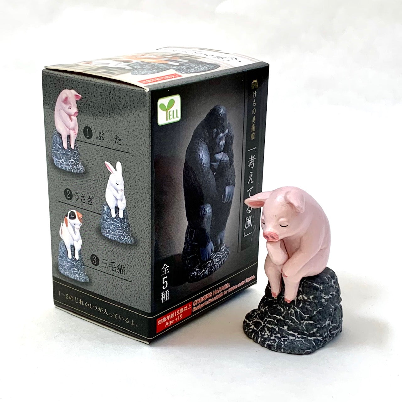 X 70731 THE THINKER ANIMALS BLIND BOX-DISCONTINUED