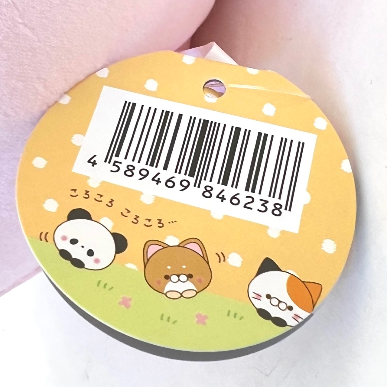 X 63345 CORO CORO LIFE ANIMAL PILLOW PLUSH-DISCONTINUED