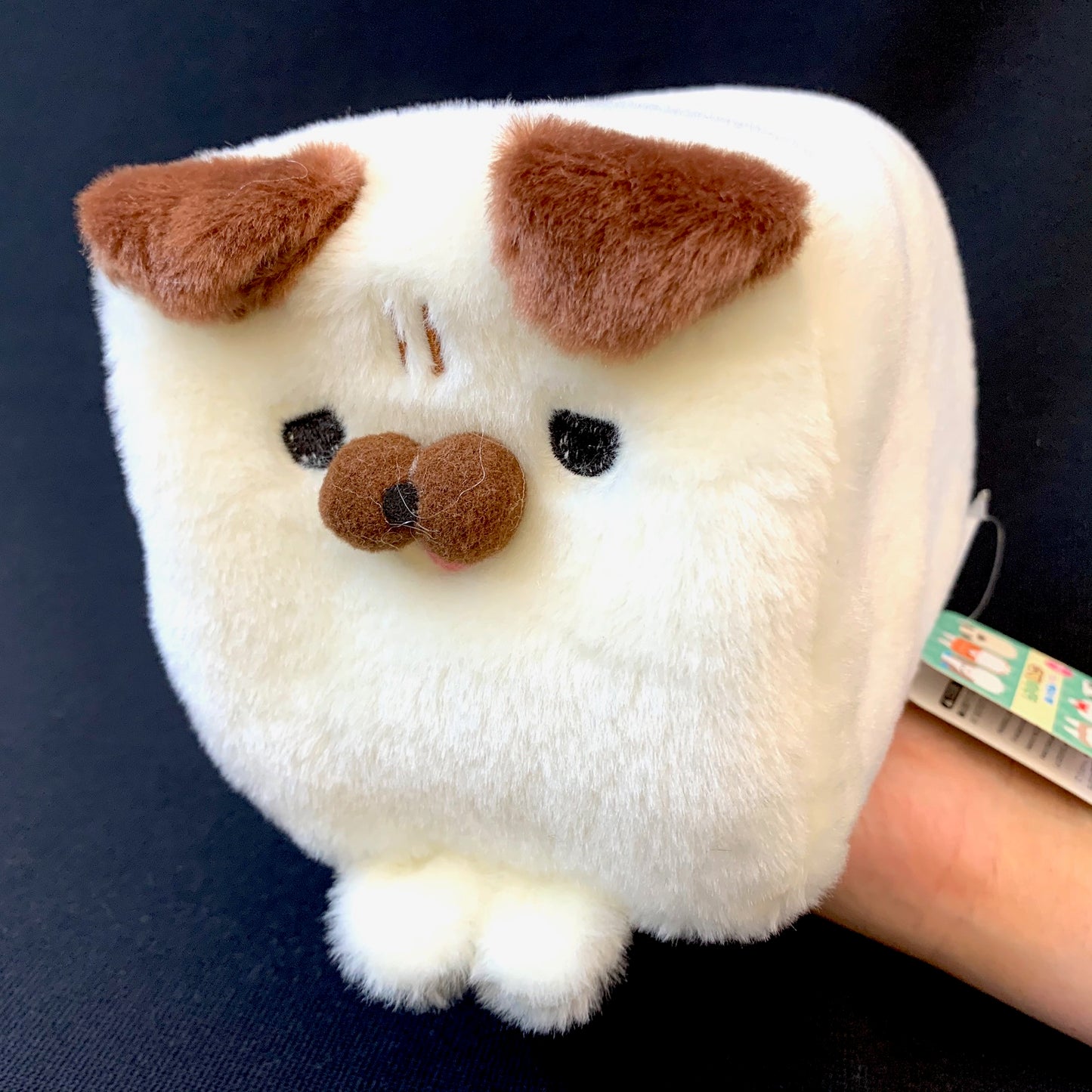 63049 CUBE DOG PLUSH TOYS-LARGE-10