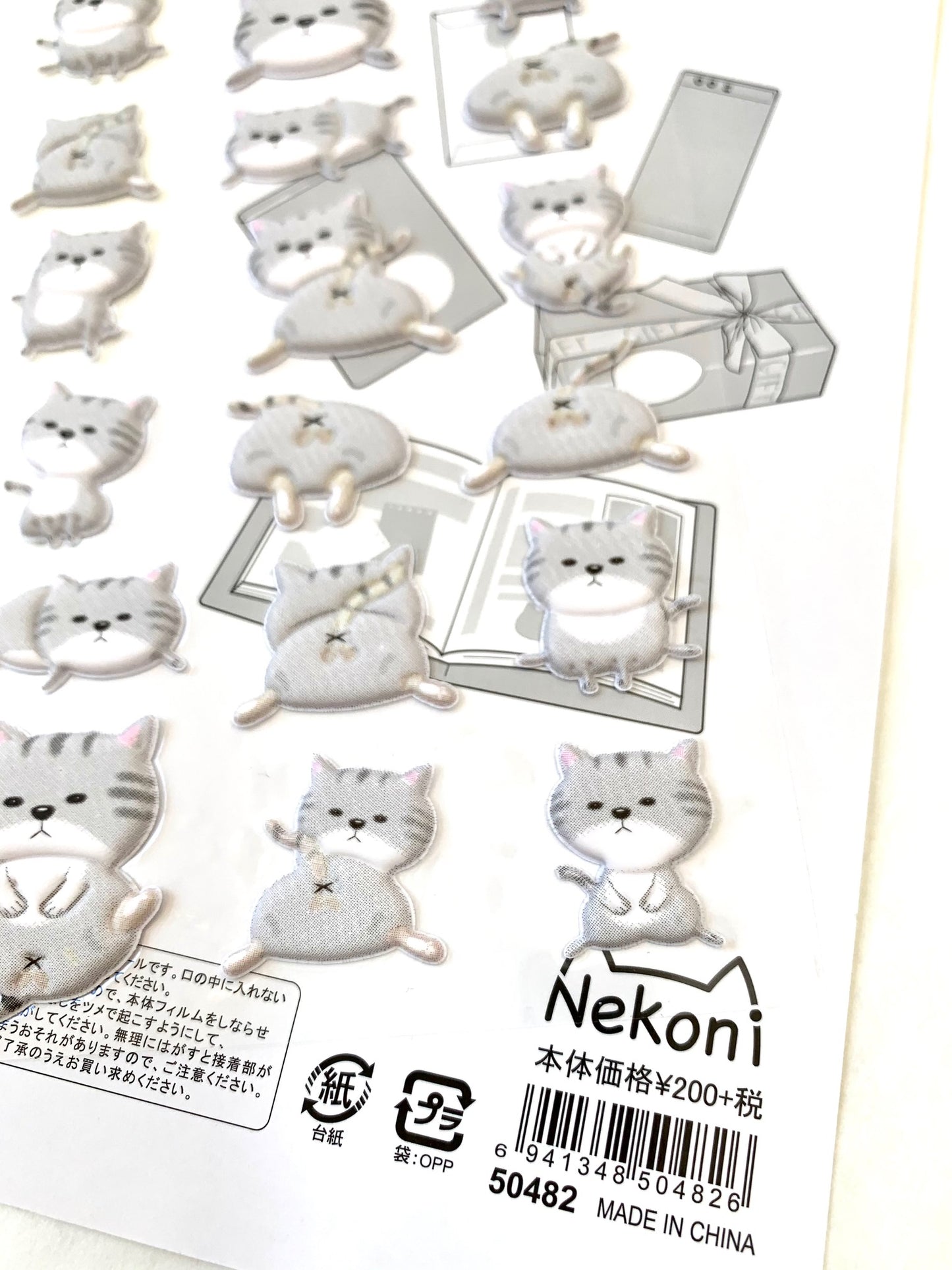 50482 CAT PUFFY STICKER-10